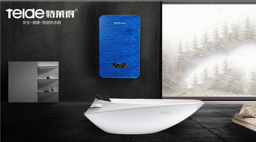 喜迎新品Q7 XS、Mini熱水寶系列榮耀上市！